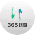365钱包